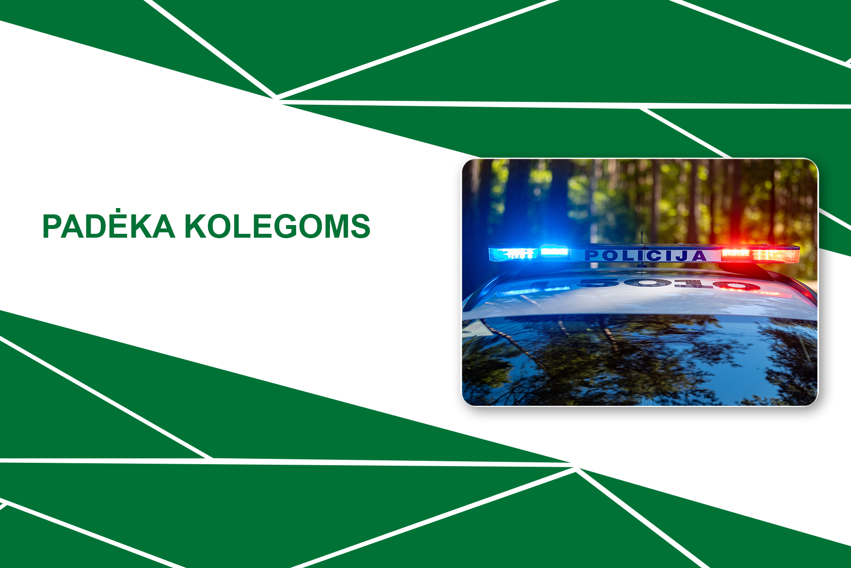 Padėka Klaipėdos rajono PK pareigūnams